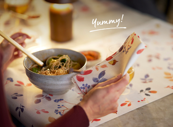 Duni autumn gradient winter 2025 design